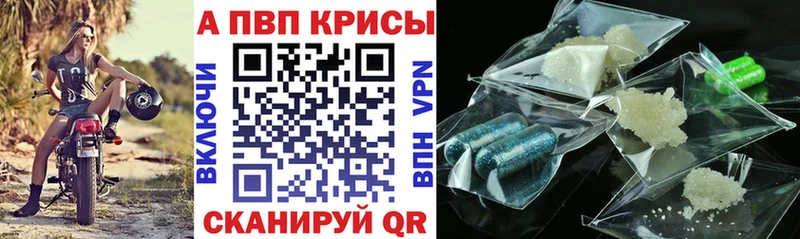 Купить наркотик аптеки Сураж Метадон Экстази Мефедрон Cocaine Псилоцибиновые грибы