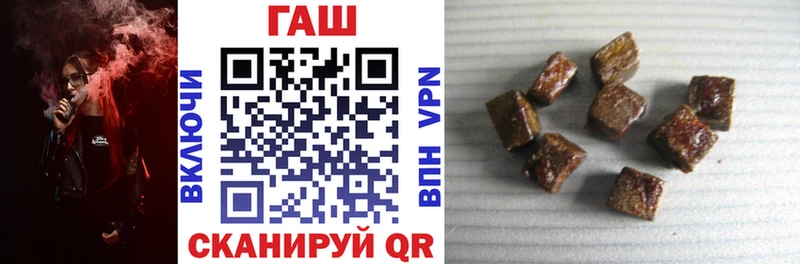 KRAKEN ТОР Сураж ГАШ hashish