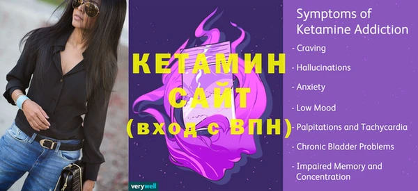 героин Касимов