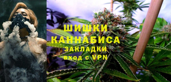 скорость mdpv Каменка