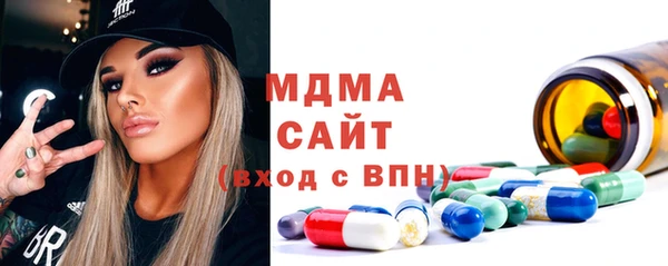 герыч Каменногорск