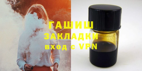 скорость mdpv Каменка