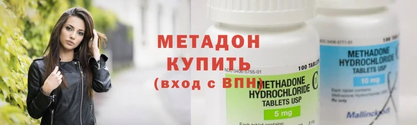 скорость mdpv Каменка