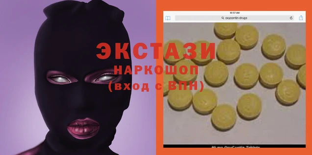 MDMA Карталы