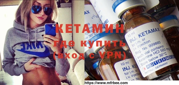 MDMA Карталы