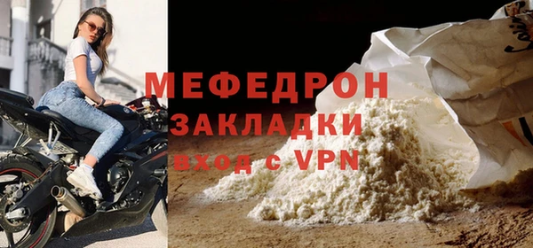 героин Касимов