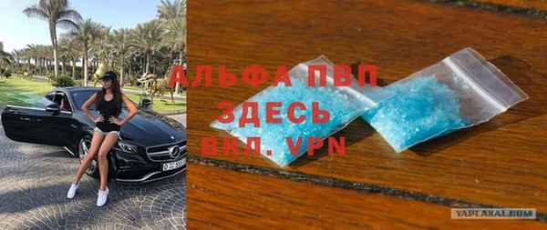 MDMA Карталы