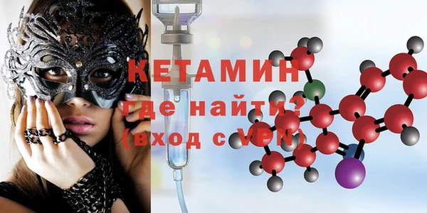 кокс Инсар