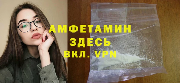 скорость mdpv Каменка